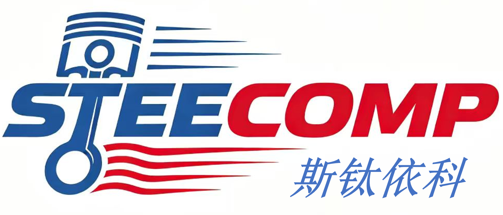 STEECOMP